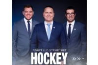 Phoenix de Sherbrooke : changement majeur au deuxième étage